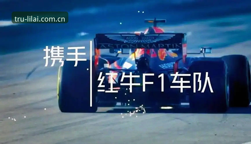 利来体育打不开 利来体育打不开?老用户教你用这5个方法恢复访问(2025实操教程)