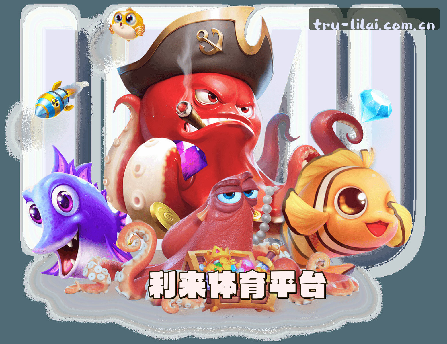 品牌故事